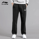 李寧運動(dòng)褲男服飾秋冬季新款針織保暖直筒衛褲休閑寬松跑步大碼長(cháng)褲子 黑色-平口舒適 XL /180 參考【145-160斤】