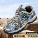 新式迷彩鞋作訓鞋體能訓練鞋男解放鞋膠鞋登山鞋越野迷彩跑鞋跑步鞋徒步鞋運動(dòng)鞋戶(hù)外鞋 迷彩鞋原版 41=255