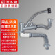 潛水艇（Submarine）CSQ-2C洗菜盆下水管廚房水槽雙槽下水防臭排水管下水三通配件京 【雙槽】省空間 適合45/56mm接口