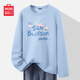 名創(chuàng)優(yōu)品（MINISO）奶藍色長袖t恤女春秋季新款百搭減齡舒適內(nèi)搭打底衫寬松純棉女裝 【100%純棉】淺藍(夏日花開) XL (體重130-150斤)