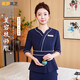 保羅嵐芝美容院高級感美容師spa技師工作服女氣質(zhì)套裝養生館足浴足療工服