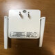 網(wǎng)件NETGEAR雙頻AC750無線中繼擴(kuò)展器EX3700 EX6120WIFI放大器 乳白色 EX6120雙頻1200m