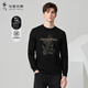 與狼共舞【云感棉】秋冬國風(fēng)海藻圖案上衣男士長(cháng)袖T恤 001黑色 170 