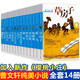 【系列自選】曹文軒兒童文學(xué)系列精品集全套14冊：草房子+青銅葵花+根鳥(niǎo)+細米+山羊不知天堂草曹文軒文集 曹文軒全集兒童文學(xué) 【禮盒裝】曹文軒系列兒童文學(xué)全套14冊【店長(cháng)推薦】