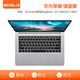 宜客萊榮耀筆記本鍵盤膜2018 MagicBook-14英寸/MateBook 13 2021/20款TPU隱形鍵盤保護(hù)膜EF005