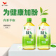 統(tǒng)一 綠茶 1L*8瓶 整箱裝 調味茶飲料（新老包裝隨機發(fā)貨）