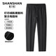 SHANSHAN杉杉休閑褲男秋冬新款燈芯絨加厚保暖男士男褲抽繩商務(wù)休閑長(zhǎng)褲男 黑色 3XL /190