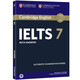 新東方IELTS劍橋雅思真題學(xué)術(shù)類雅思官方真題集4-19-20IELTS 雅思命題方出品新東方引進(jìn)雅思教材全套學(xué)術(shù)A類 劍7真題 學(xué)術(shù)類/培訓(xùn)類通用