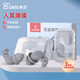 戴思（DAISI）雙層降噪超強(qiáng)防噪音學(xué)習(xí)睡眠防呼?？伤醇{米硅膠隔音耳塞深灰色