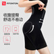 FitonTon超高腰強力收腹褲收肚子產(chǎn)后高腰提臀內(nèi)褲塑型美體褲收胃提拉褲女