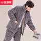 恒源祥冬季三層夾棉男士睡衣珊瑚絨加厚加絨可外穿法蘭絨家居服套裝冬天 JL101淺灰提花三層夾棉男 XL 【125-150斤】