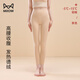 貓人秋褲女士無(wú)痕保暖褲棉毛褲襯褲發(fā)熱高腰收腹打底薄款高個(gè)子冬 膚色 XL （建議體重115-130斤）
