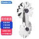 Paola保拉 螺紋規(guī)52件套 公制英制螺紋量規(guī)牙規(guī)螺紋樣板規(guī)測(cè)量工具8357