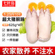 慧鮮森 帶筋純前蹄 現(xiàn)殺土豬蹄整只新鮮散養(yǎng)農(nóng)家?guī)Ы钬i蹄子豬手前蹄豬腳 帶筋整只前蹄【4只裝】凈5斤 【下單送燉鹵料】