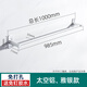 kelaieN太空鋁毛巾架單桿毛巾?xiàng)U浴室衛(wèi)浴衛(wèi)生間免打孔浴巾架廚房抹布掛件 砂銀3801-1000（長(zhǎng)1000mm-免打孔