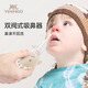 英氏（YEEHOO）吸鼻器嬰兒 鼻涕吸鼻涕神器嬰幼兒新生兒寶寶專用兒童吸鼻涕器 米白色【帶防塵收納盒】