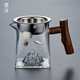 匠之典作 高檔木把公道杯玻璃手工鑲銀茶海分茶器加厚茶漏一體套裝 觀山木把四方公杯（八方來財）+加深濾網(wǎng)
