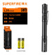 神火（SupFire）手電筒小型強(qiáng)光超輕長續(xù)航迷你便攜電筒戶外口腔采耳干電池 L28【2*AAA干電池5W】