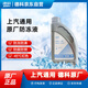 德科（ACDelco）上汽通用 原廠防凍液 別克/雪佛蘭/凱迪拉克冷卻液 1L -45℃ 粉色