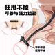 傾城鳥(niǎo) 運動(dòng)外戴螺紋馬眼棒刺激尿道棒前列腺按摩器取精器拉珠男女用自慰器高潮長(cháng)期佩戴外出尿道擴張新手另類(lèi)玩具sm成人情趣性用品