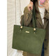 寶芙麗春季七夕墨綠色復古托特包氣質(zhì)百搭通勤包大容量手提單肩包 墨綠色
