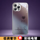 樂小妞 情侶心跳愛心適用于蘋果16ProMax手機(jī)殼網(wǎng)紅iPhone15高檔電鍍鋼化玻璃蘋果14男女保護(hù)套13輕奢潮 【心跳愛心紫】電鍍玻璃殼 蘋果14Plus
