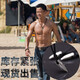 QMXD 項鏈男潮子彈頭吊墜男潮流禮物簡約復古項鏈復仇項鏈男電影周邊