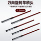辰義魚竿頭稍繩連接器竿稍轉(zhuǎn)環(huán)萬向旋轉(zhuǎn)頭不銹鋼360度魚桿尖竿稍繩 旋轉(zhuǎn)竿稍頭【1.5mm】 【10根配1支膠水】