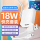 trendsetter適配作業(yè)幫P30/T30/P20/T20pro+/1對(duì)1學(xué)習(xí)機(jī)充電器X28/T28/X58平板電腦家教機(jī)充電線套裝 9v2a充電器+type-c數(shù)據(jù)線1米
