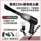 工馬車載吸塵器大吸力 新款車內(nèi)家內(nèi)兩用有線手持吸塵器大吸力寵物吸 新款家用220v插電+3吸頭+濾芯