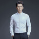 SIDISEN襯衫男士長(cháng)袖正裝修身中灰色襯衣商務(wù)休閑青年韓版秋季男裝 白色 40 碼（適合120-135斤）