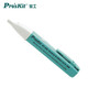 寶工（Pro'sKit） NT-306 非接觸驗電筆 便攜式驗電筆 電工筆 零火線(xiàn)測試工具