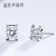 藍色多瑙河 18K金車(chē)花顯鉆牛頭鉆石耳釘耳飾 白18K金20分/對