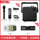 飛利浦（PHILIPS） sd60戶外藍(lán)牙音響專業(yè)低音炮K歌演出便攜式迷你手提無線K歌麥克風(fēng)移動(dòng)擴(kuò)音器廣場舞音箱 SD60錄音版【40w功率送32Gu盤】