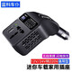 藍(lán)科車仆（LamKo Che Pu）車載逆變器12V/24V轉(zhuǎn)220V通用多功能大功率變升壓器插座電源轉(zhuǎn)換 12V-24V轉(zhuǎn)220V 轎車貨車通用