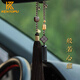 肯拓普高檔黑曜石汽車(chē)掛件心經(jīng)車(chē)內吊飾后視鏡掛飾奔馳寶馬新車(chē)禮物