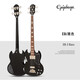 epiphone易普鋒SG電貝司EB-3/Newport/Embassy bass初學(xué)低音四弦貝斯貝司 EB-3 BASS 黑色 EB