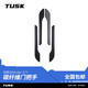 TUSK適用于特斯拉真碳纖維門(mén)把手貼modelYL/3Y煥新拉手防刮保護殼配件 ModelYL/3/Y煥新-真碳纖維門(mén)把手貼【啞光】