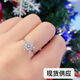 夢君宸網紅會轉的雪花戒指可旋轉轉動戒指簡約圣誕可調節(jié)食指指環(huán)女 雪花戒指開口可調節(jié) 可旋轉
