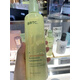 抗污防霾卸妝油300ml