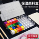 何佳功顏料盒水粉水彩顏料分裝盒空盒丙烯油畫(huà)國畫(huà)保濕盒24格美術(shù)生專(zhuān)用小型迷你便攜式密封透明亞克力36 36格(透明)升級加厚款