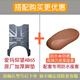 斯波茲曼適用于愛(ài)瑪仰望AB65電動(dòng)車(chē)原廠(chǎng)腳墊TDR4255Z原裝防水防滑腳踏墊 仰望AB65原廠(chǎng)腳墊+皮革座套棕