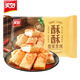 美好 包漿豆腐 275g 20片裝 火鍋燒烤食材生鮮 爆漿凍豆腐 酥炸豆腐  