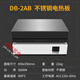 兆陽(yáng)不銹鋼電熱恒溫加熱板數(shù)顯防腐石墨電熱板實(shí)驗(yàn)室預(yù)熱平臺(tái) DB-2AB(不銹鋼)