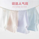 yffcool女童內(nèi)褲發(fā)育期9-12歲兒童內(nèi)褲女三角冰絲無痕短褲小學(xué)初中生夏季 白色+藍(lán)色+紫色+粉色【4件裝】 170 cm（95-120斤，卡碼往大拍）
