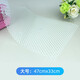 威畢兔子腳墊兔籠墊子寵物腳墊板塑料墊荷蘭豬兔子腳墊防啃咬兔籠配件 大號腳墊47*33cm（白色）