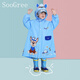SooGree兒童雨衣學(xué)生男女童連體加帽加厚幼兒園小恐龍可背書包防暴雨便攜 雨衣藍(lán)色小狗（不含雨鞋） M（95-110cm）