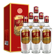 五糧液股份出品 四川宜賓生產(chǎn) 濃香型白酒 口糧酒 高粱酒 50度 500mL 6瓶 尖莊新紅優(yōu)