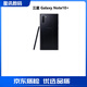 三星（SAMSUNG）Galaxy Note10+256G大屏note曲面屏智能庫存手機(jī)商務(wù)支持SPen筆 麥昆黑 Note10+ 256GB 雙卡國版