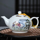 盛天下 景德鎮(zhèn)陶瓷青花瓷小茶壺釉中彩過濾泡茶單壺小號功夫茶具手抓壺 童趣-320ML